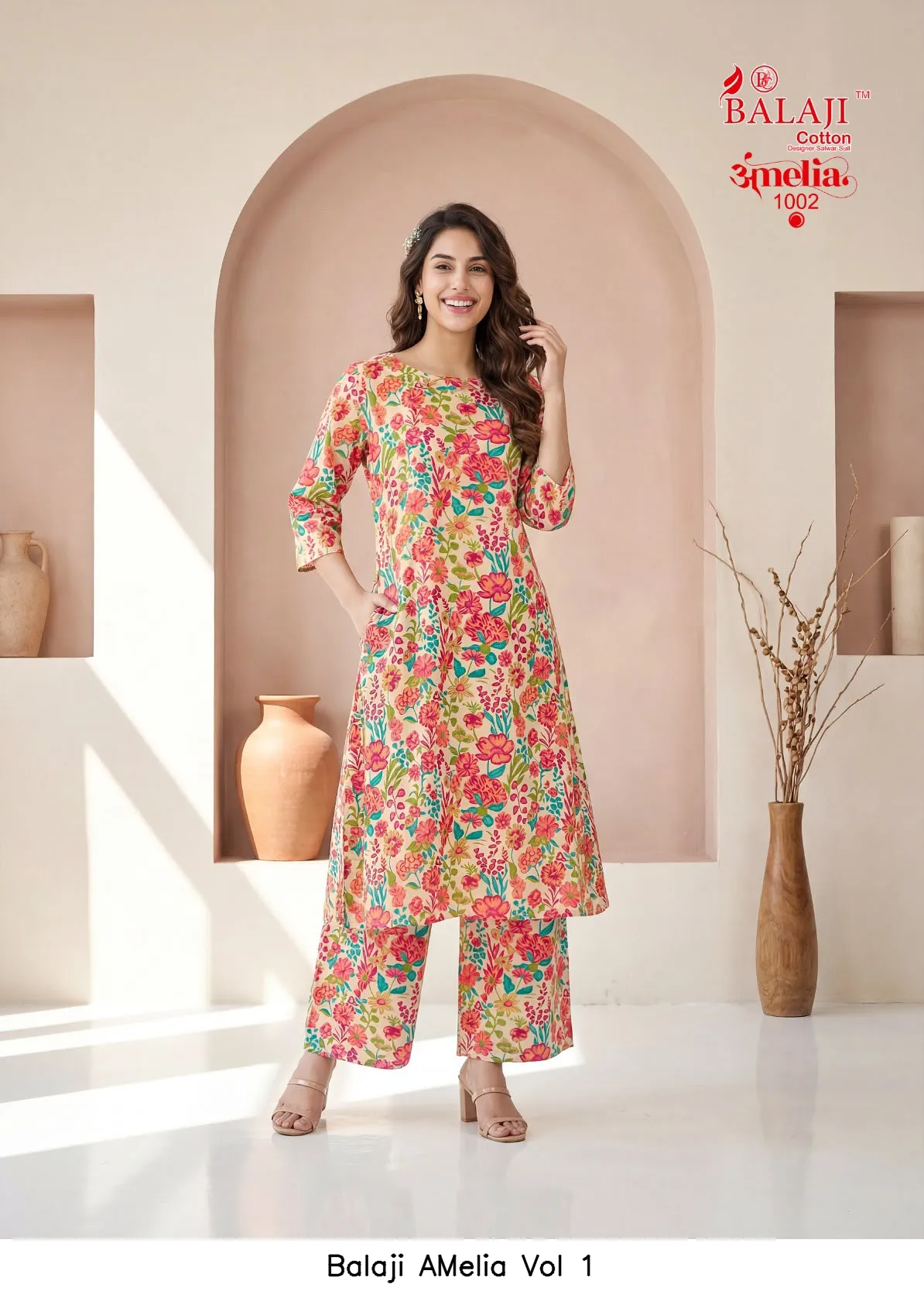 Balaji AMelia Vol 1 - Image 13