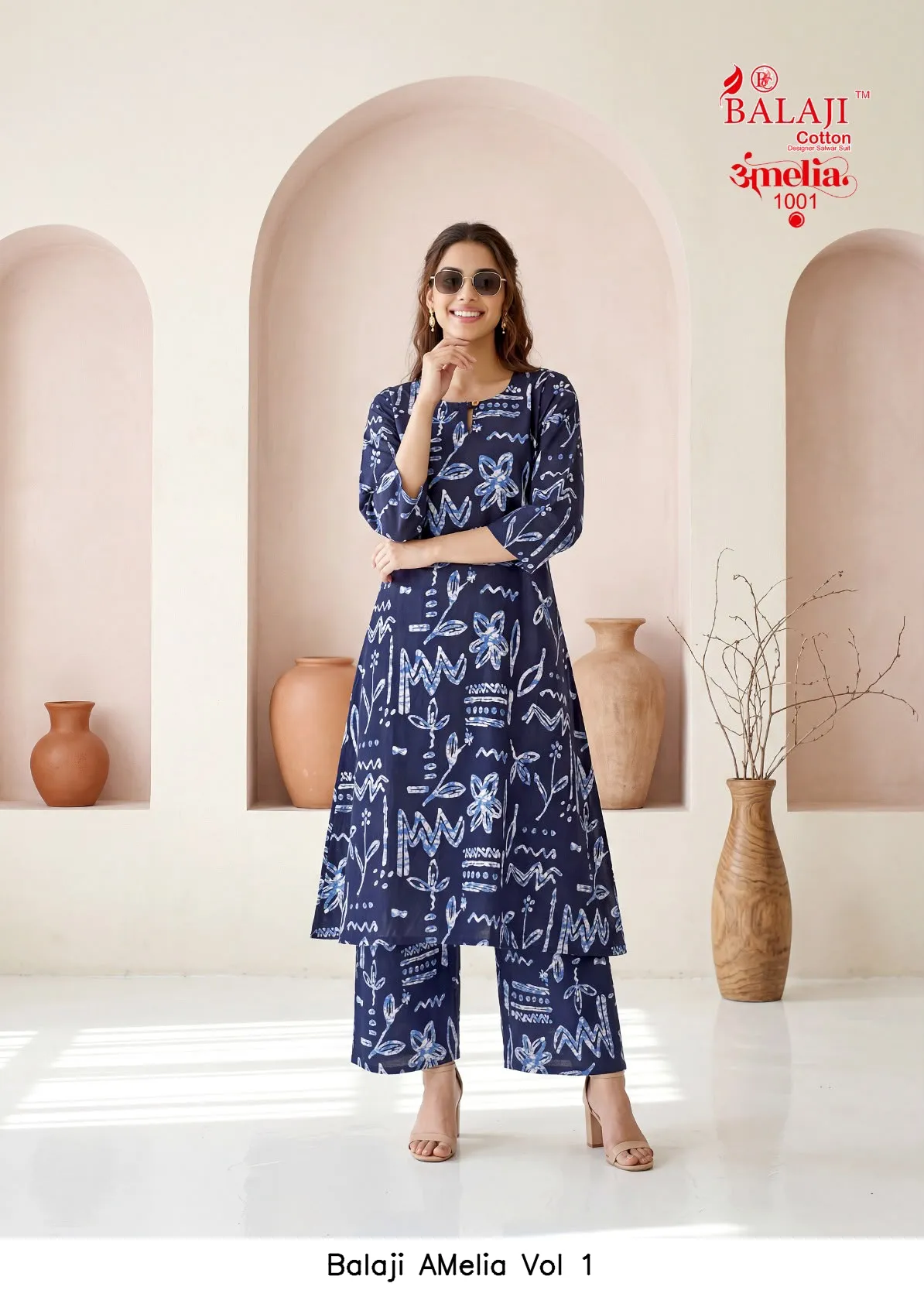 Balaji AMelia Vol 1 - Image 14