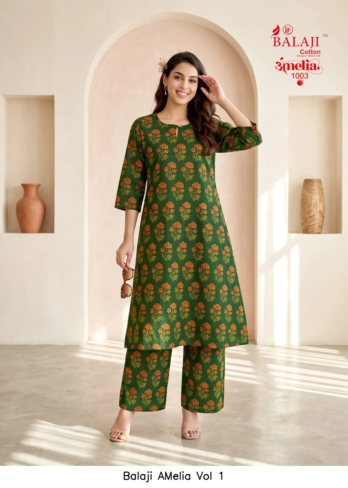 Balaji AMelia Vol 1 - Image 16