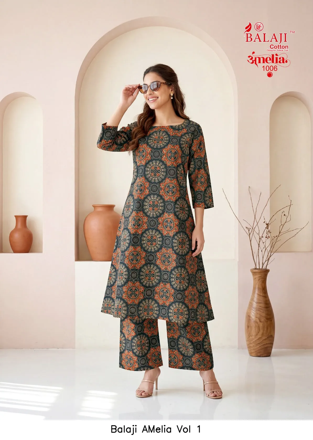 Balaji AMelia Vol 1 - Image 17