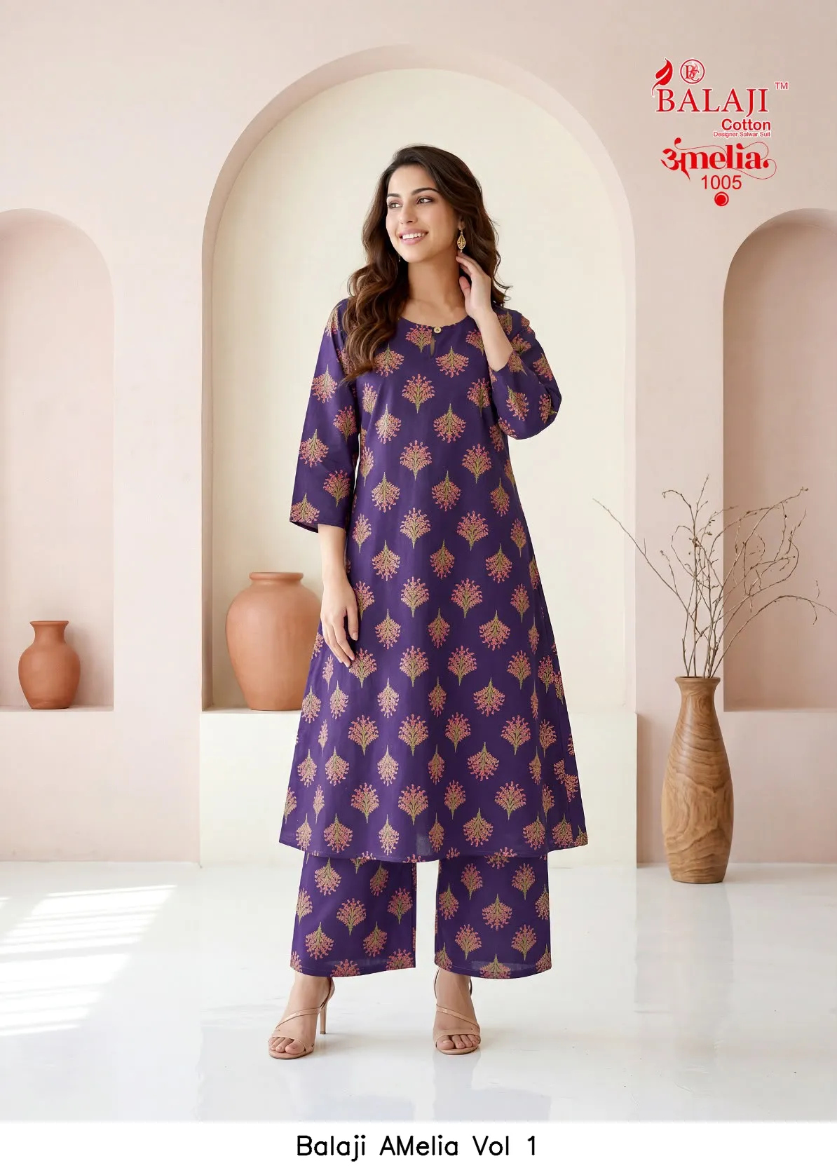 Balaji AMelia Vol 1 - Image 18