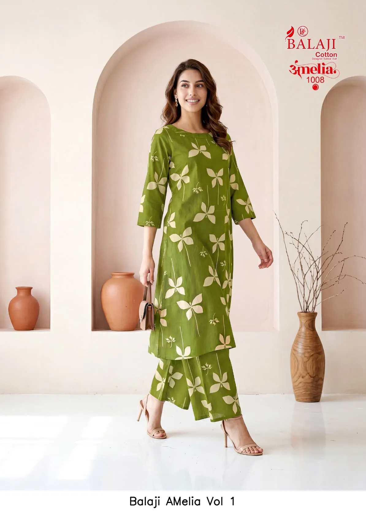 Balaji AMelia Vol 1 - Image 2