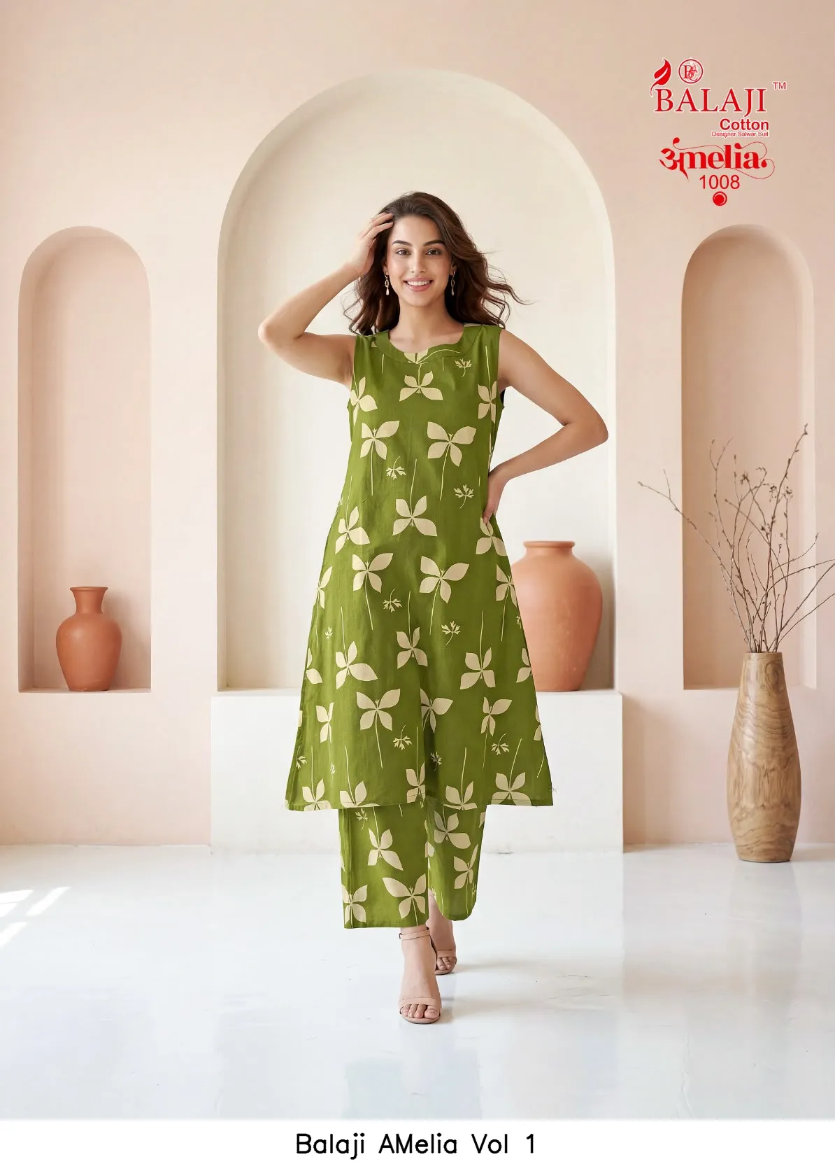 Balaji AMelia Vol 1 - Image 3