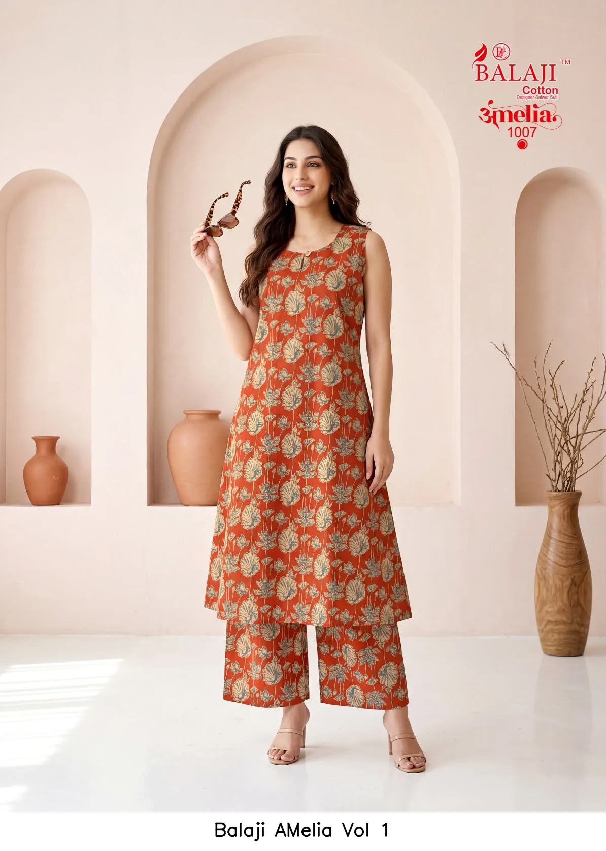 Balaji AMelia Vol 1 - Image 4