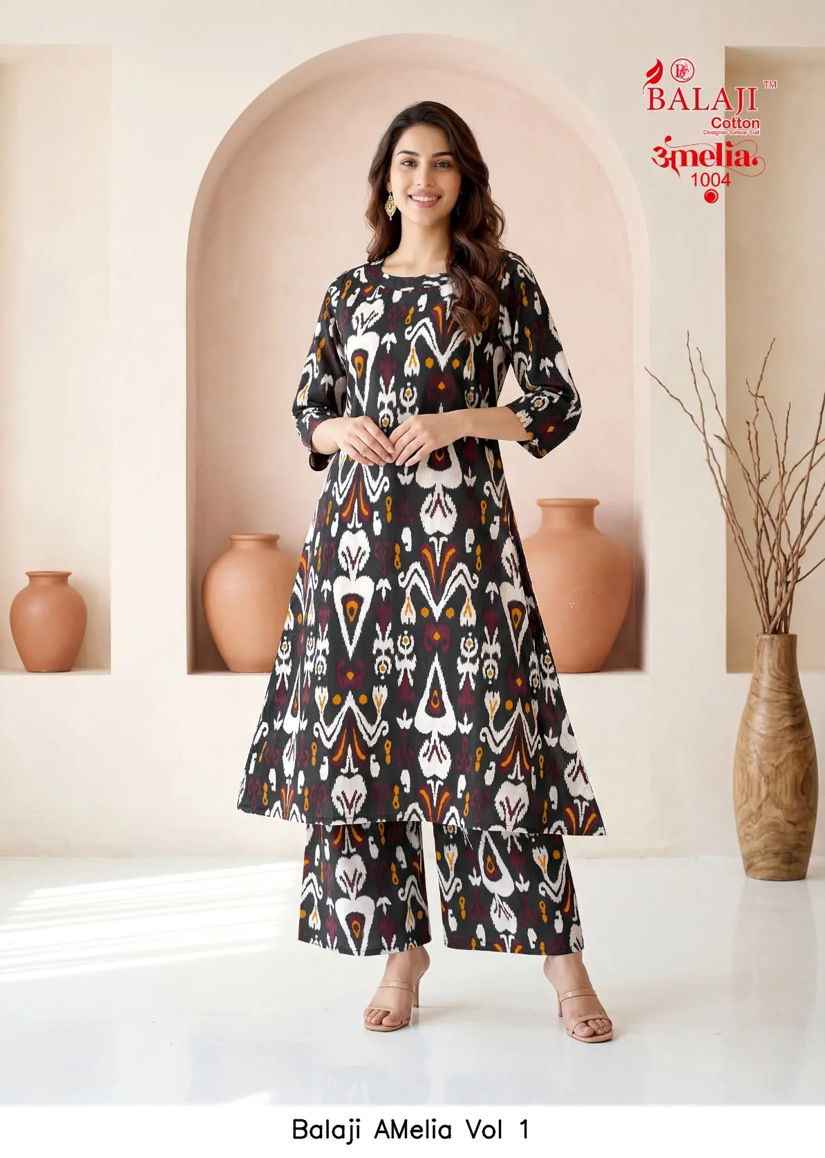 Balaji AMelia Vol 1 - Image 5