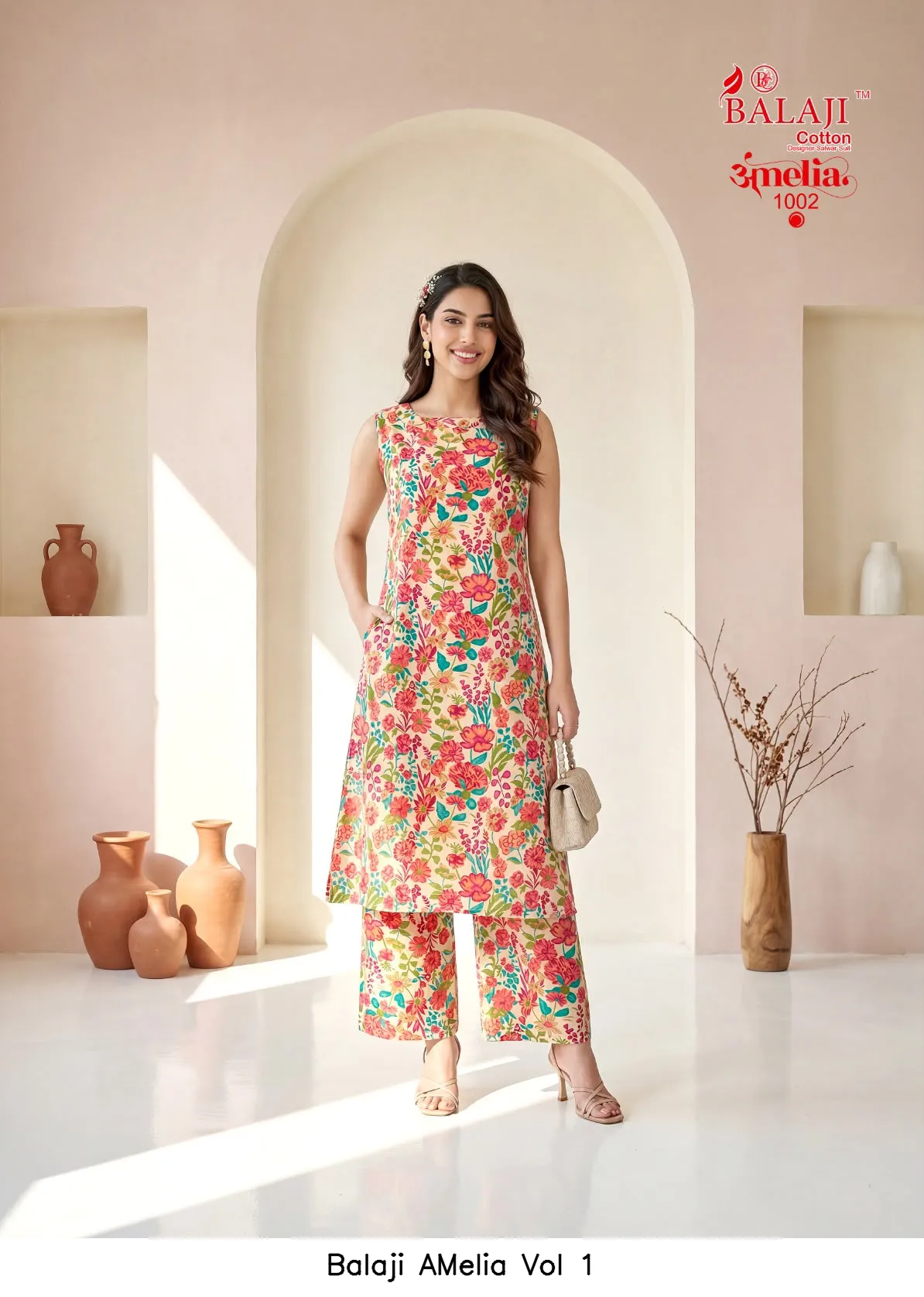 Balaji AMelia Vol 1 - Image 6
