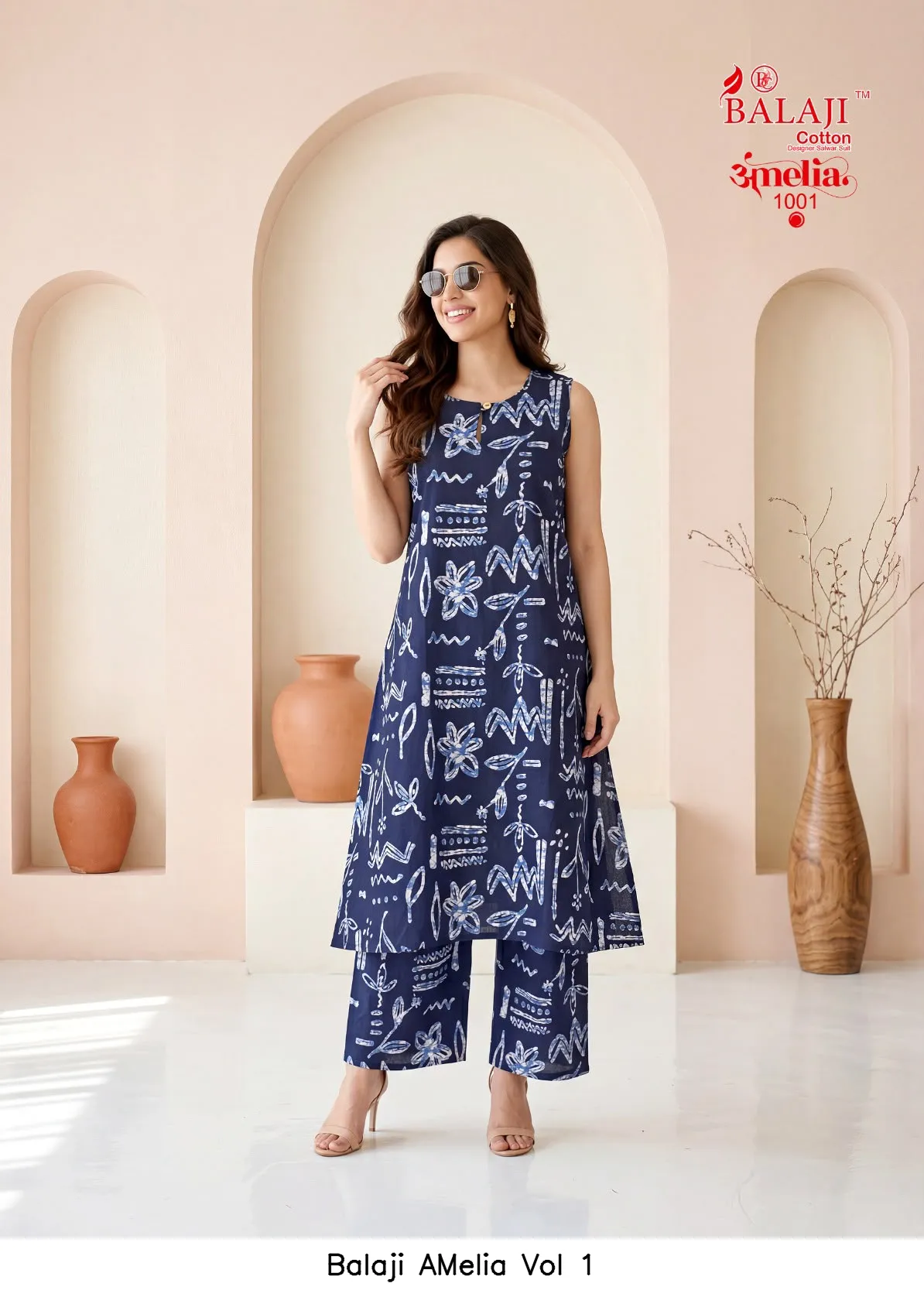 Balaji AMelia Vol 1 - Image 7