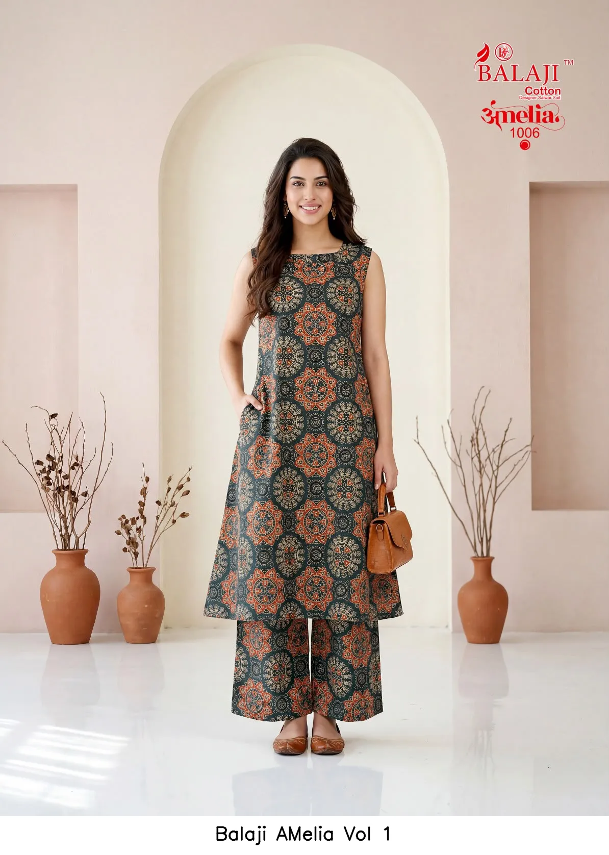 Balaji AMelia Vol 1 - Image 9