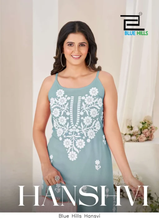 Blue Hills Hansvi
