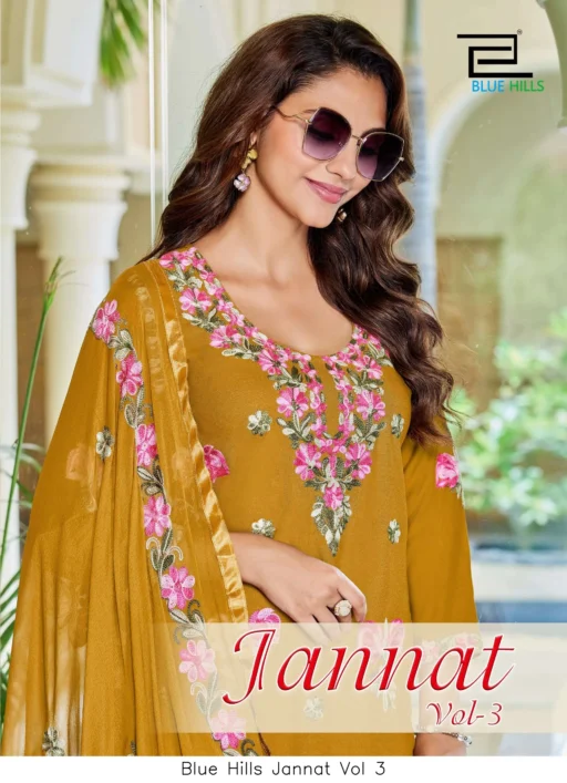 Blue Hills Jannat Vol 3