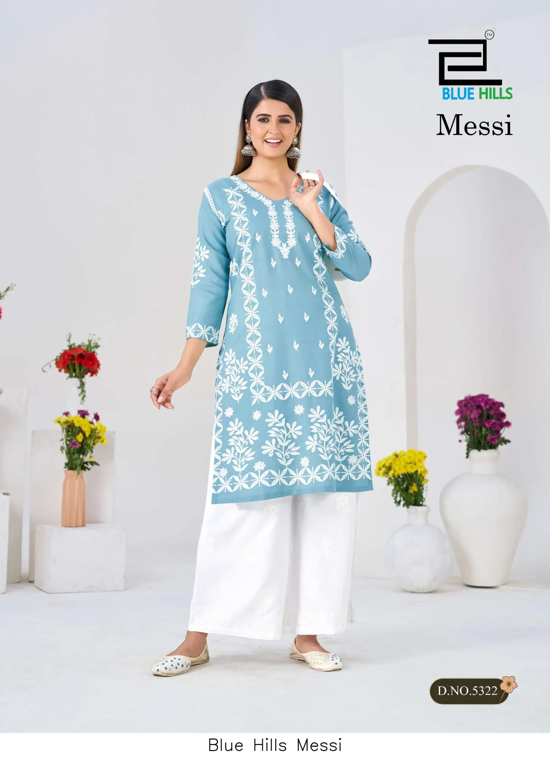 Blue Hills Messi - Image 5