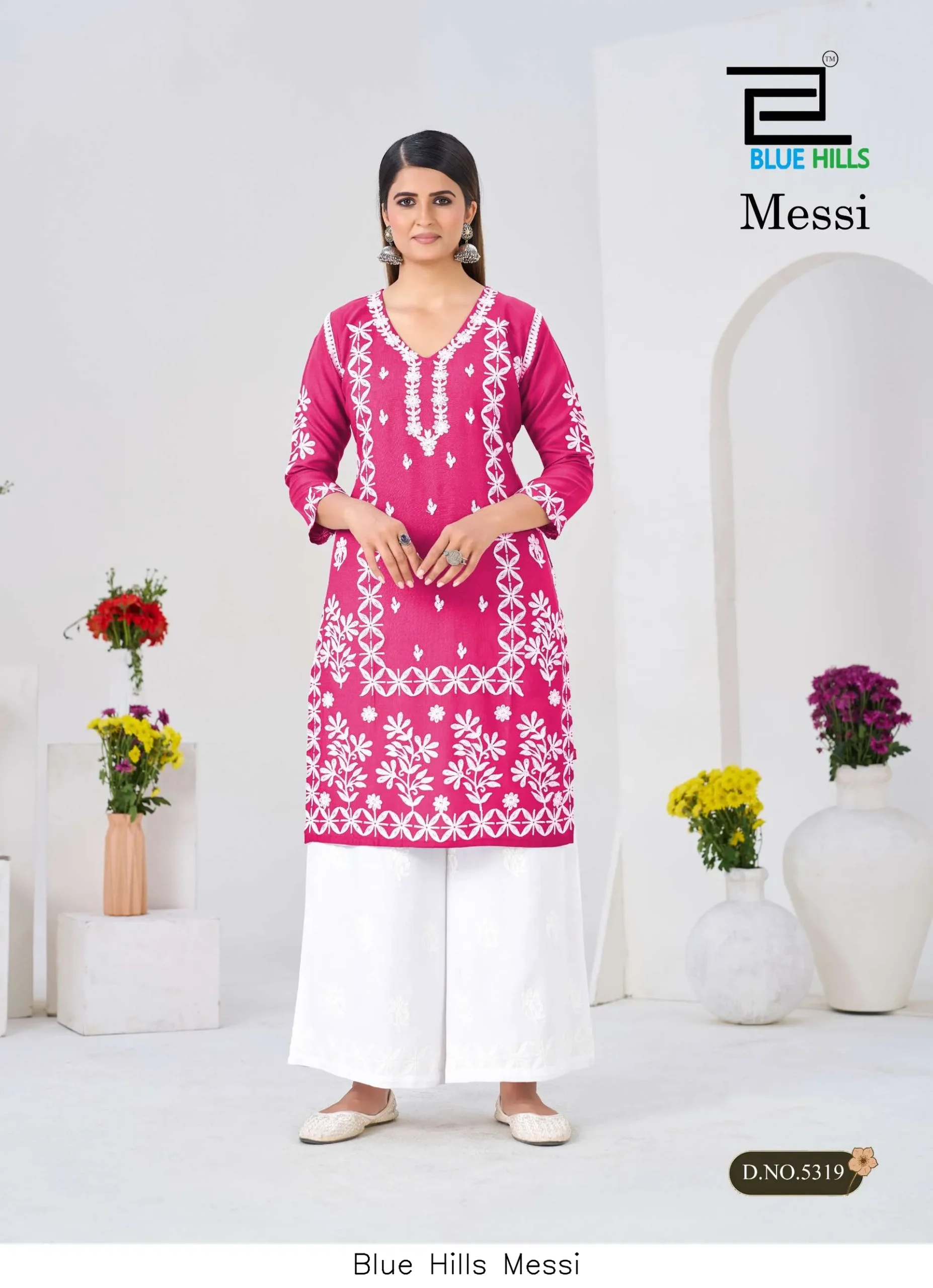 Blue Hills Messi - Image 6