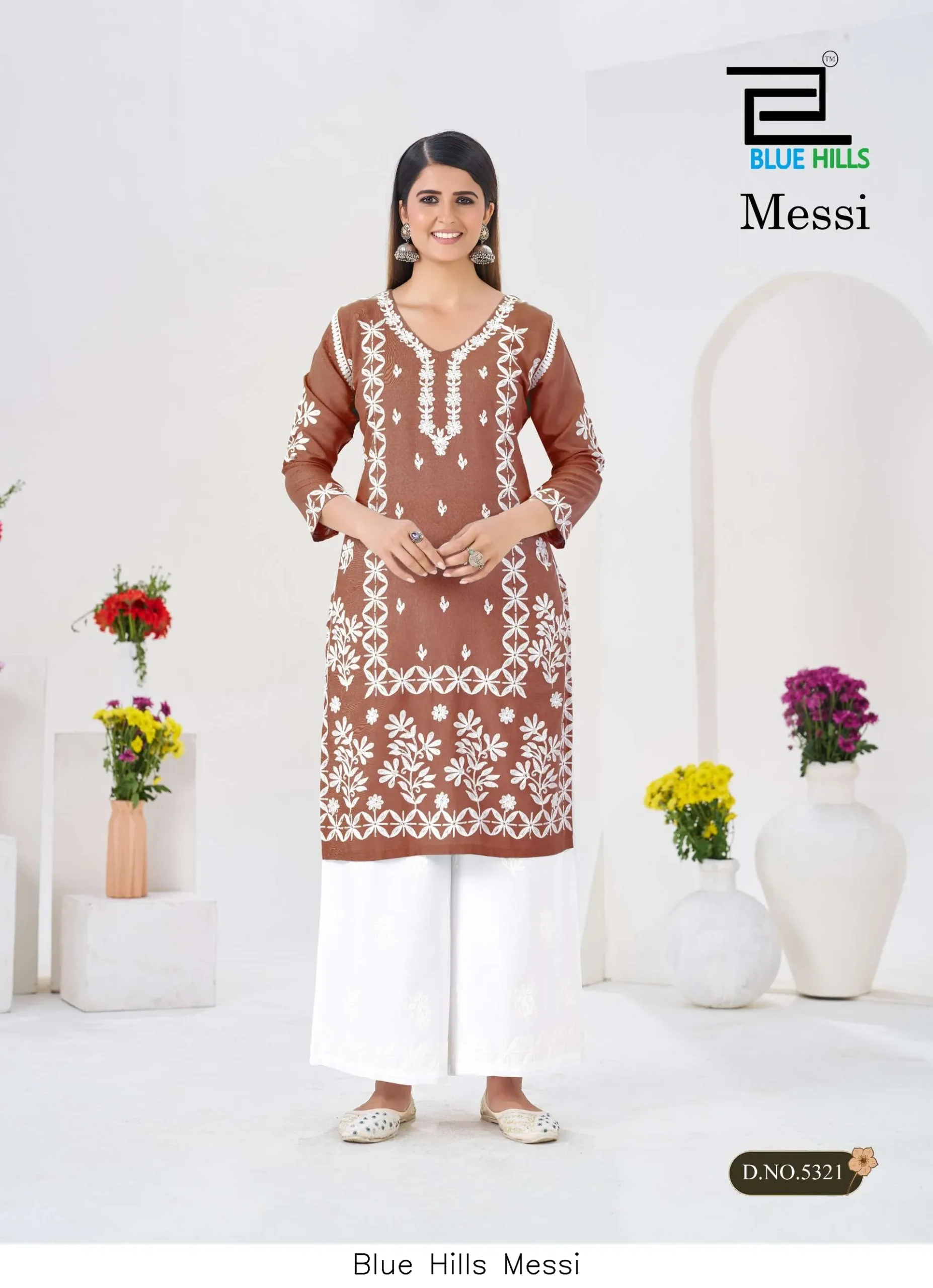 Blue Hills Messi - Image 7