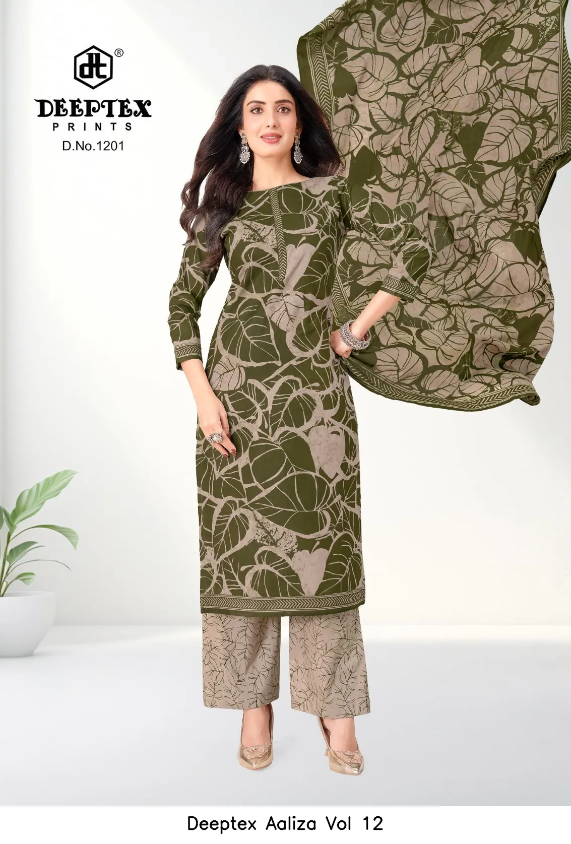 Deeptex Aaliza Vol 12 - Image 12