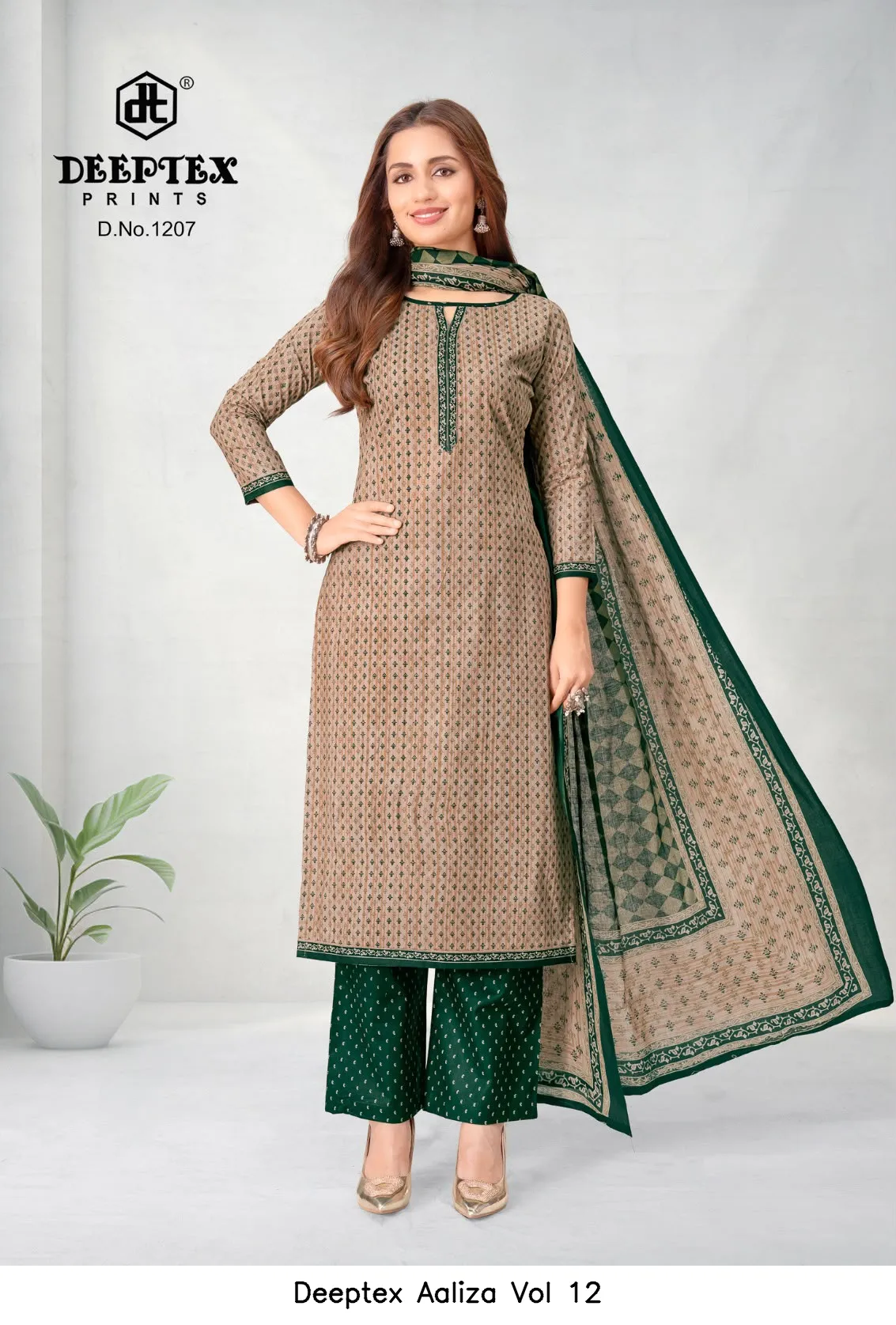 Deeptex Aaliza Vol 12 - Image 3