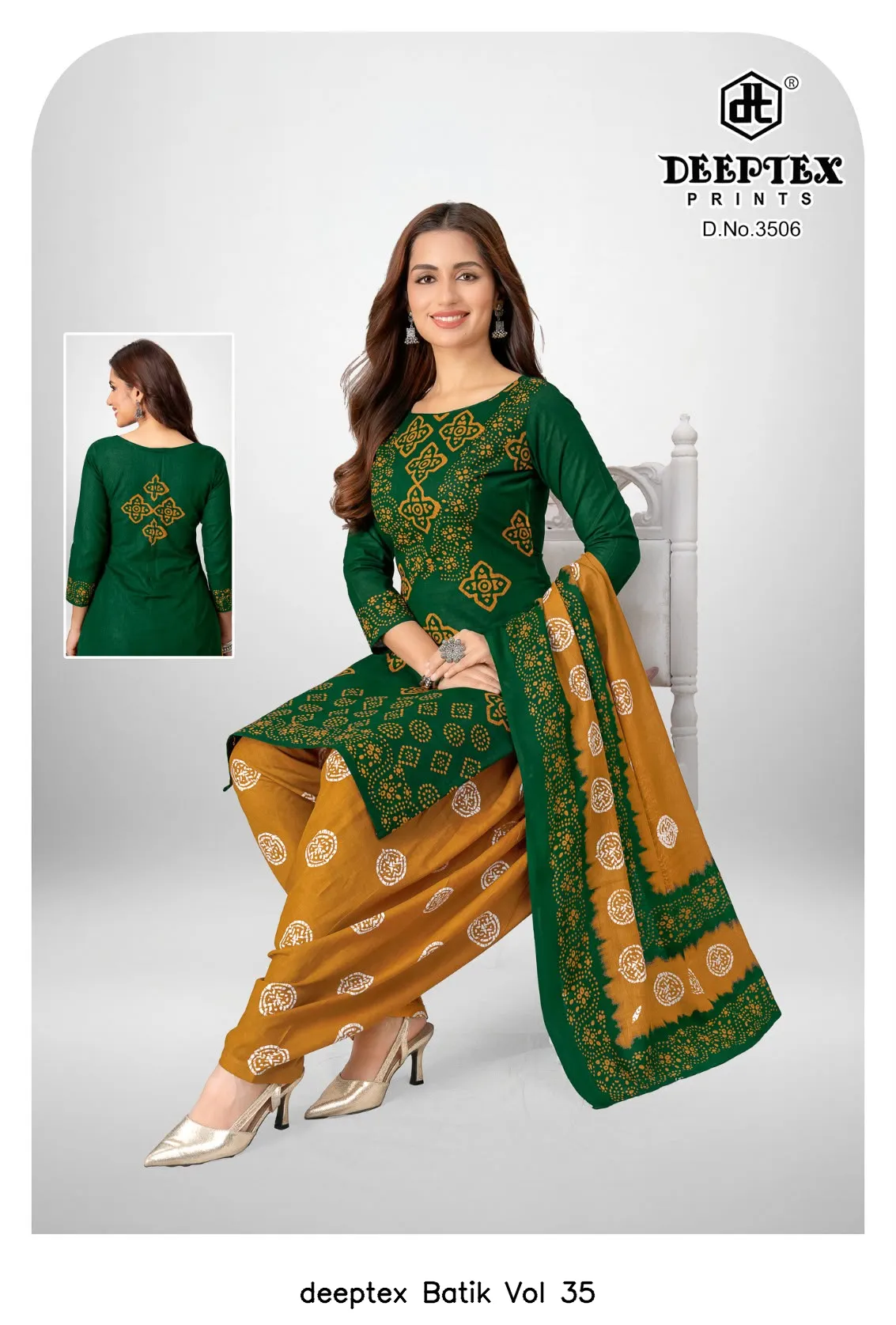 deeptex Batik Vol 35 - Image 5