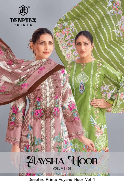Deeptex Prints Aaysha Noor Vol 1