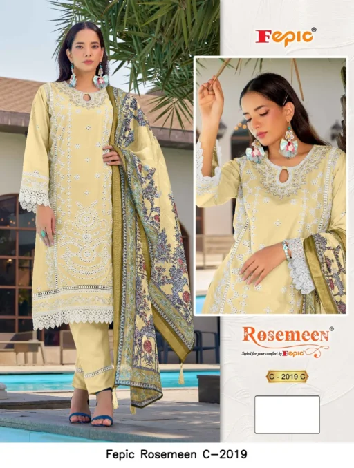 Fepic Rosemeen C-2019