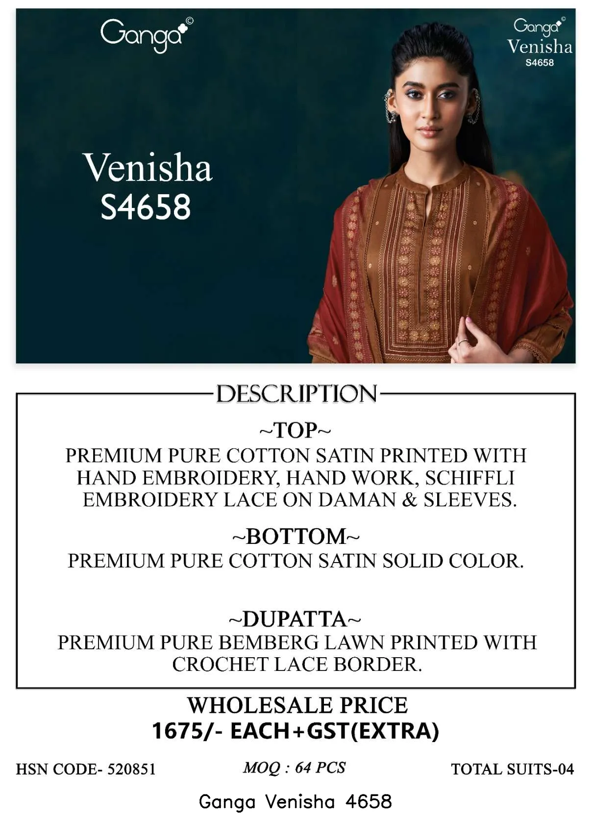 Ganga Venisha 4658 - Image 6
