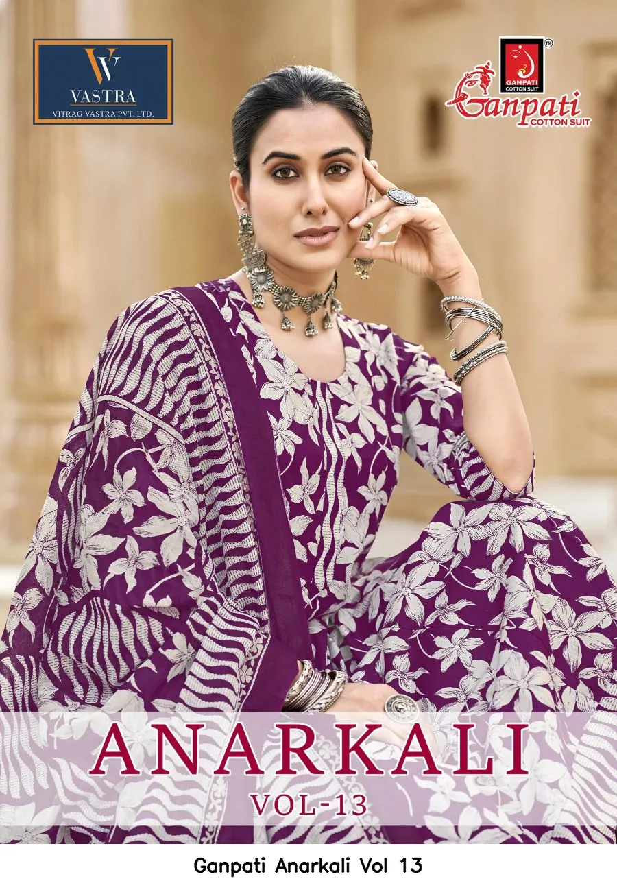 Ganpati Anarkali Vol 13