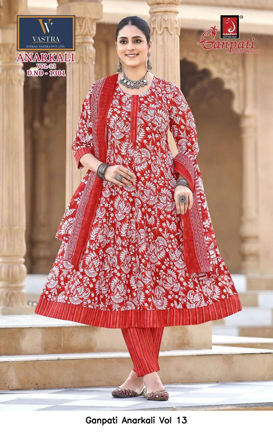 Ganpati Anarkali Vol 13 - Image 10