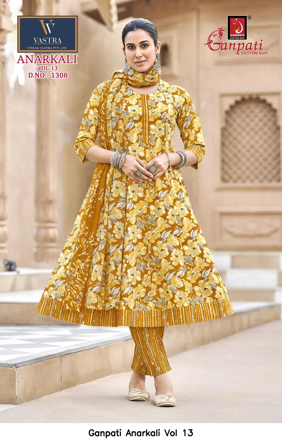 Ganpati Anarkali Vol 13 - Image 8
