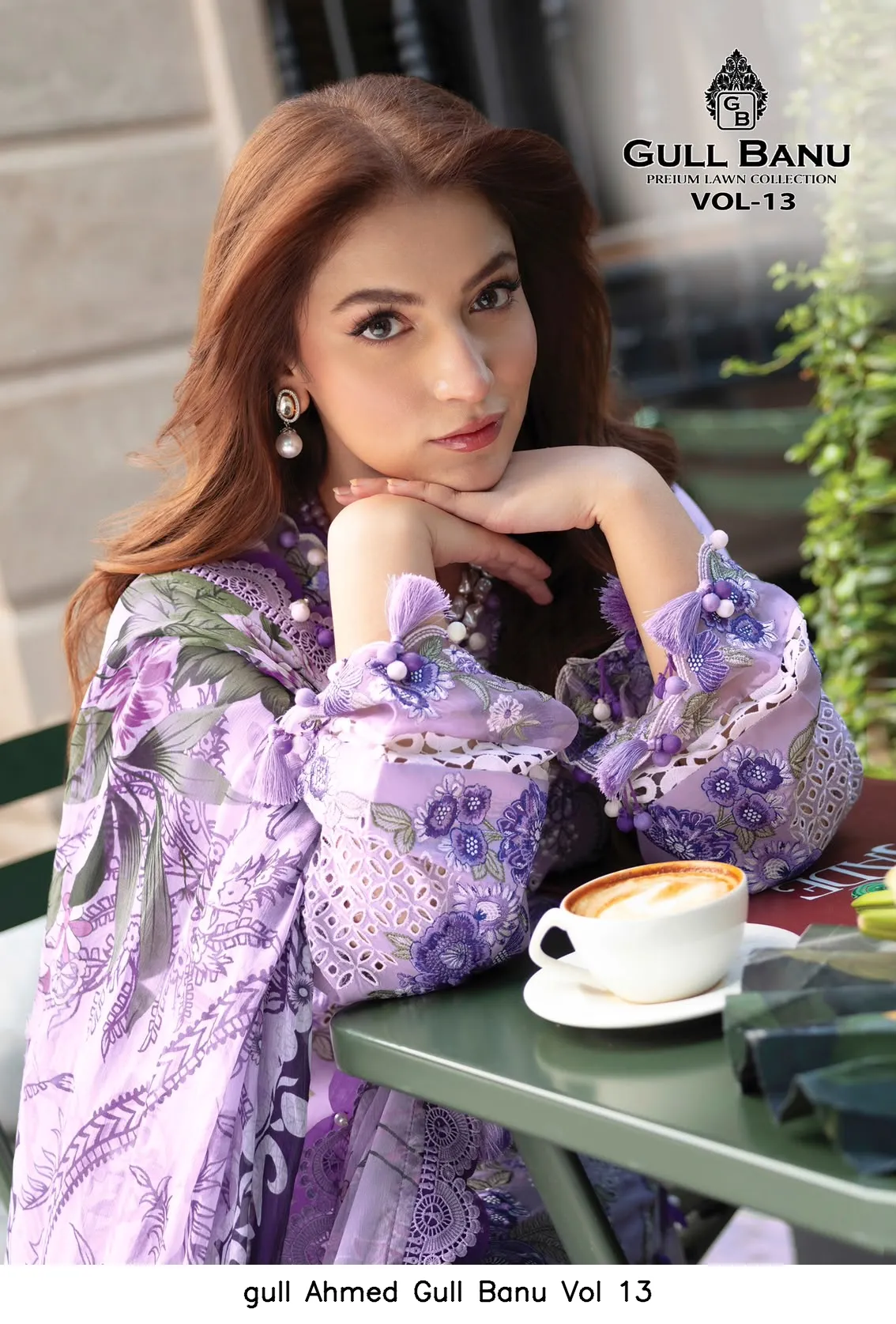 gull Ahmed Gull Banu Vol 13