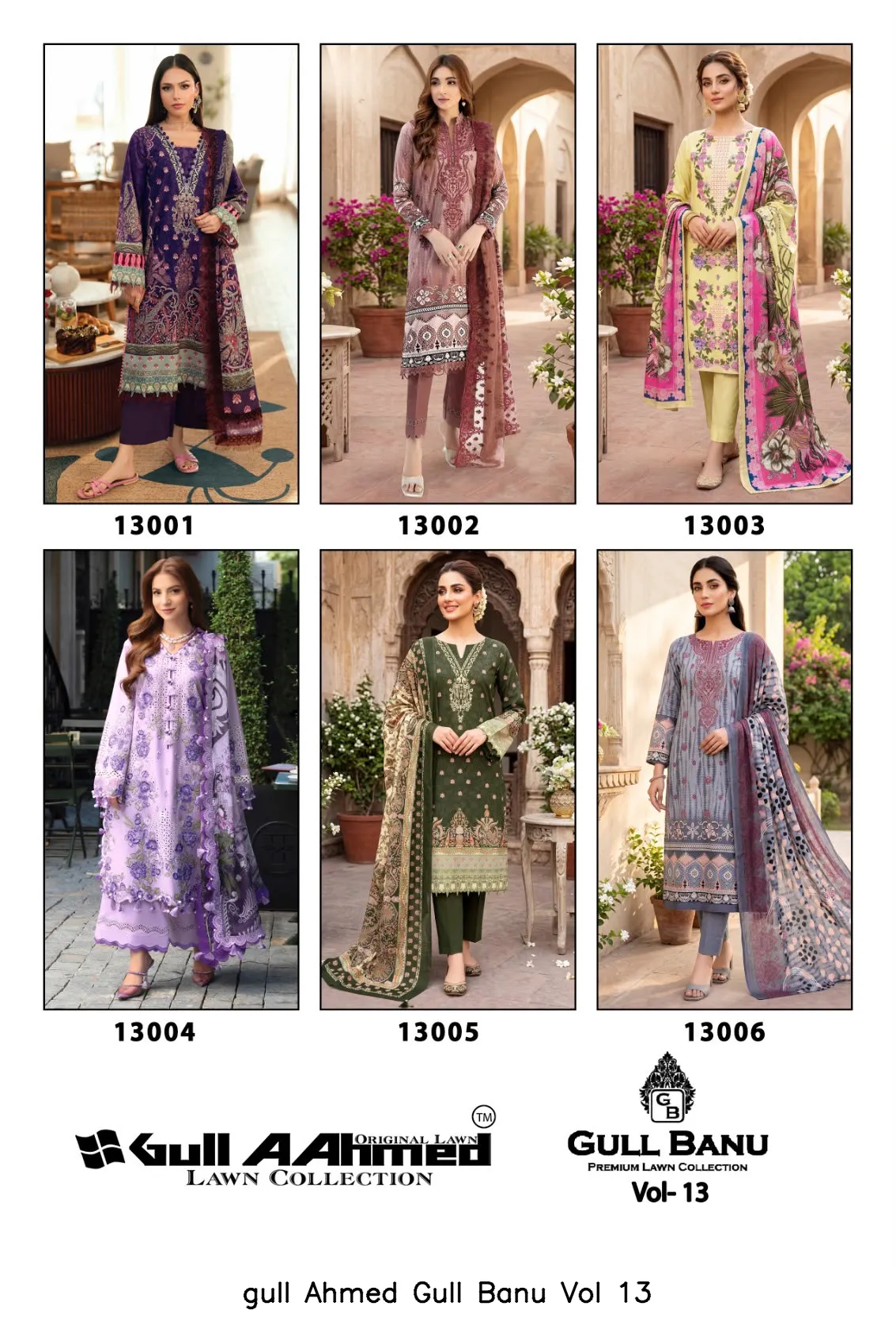 gull Ahmed Gull Banu Vol 13 - Image 10