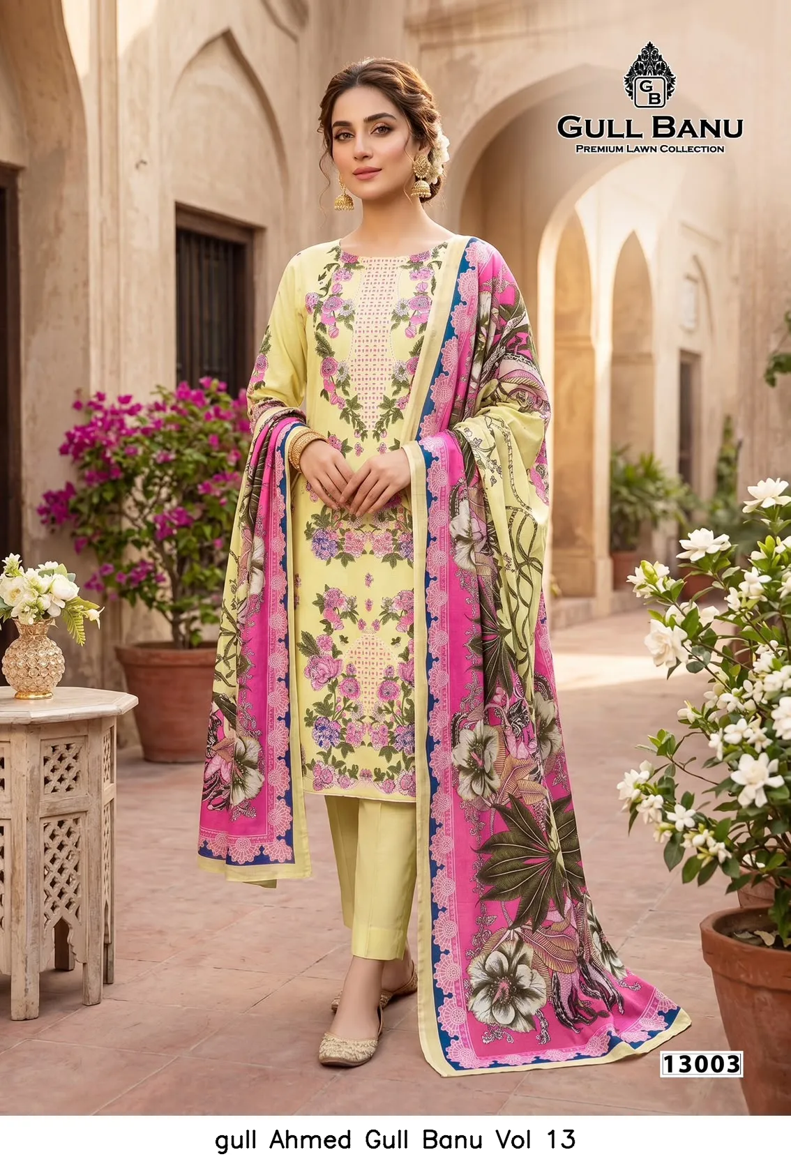 gull Ahmed Gull Banu Vol 13 - Image 3