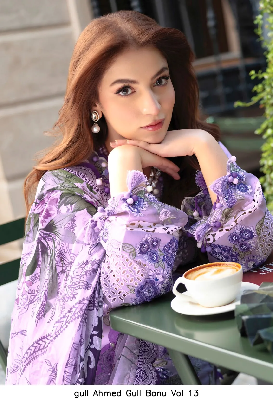 gull Ahmed Gull Banu Vol 13 - Image 5