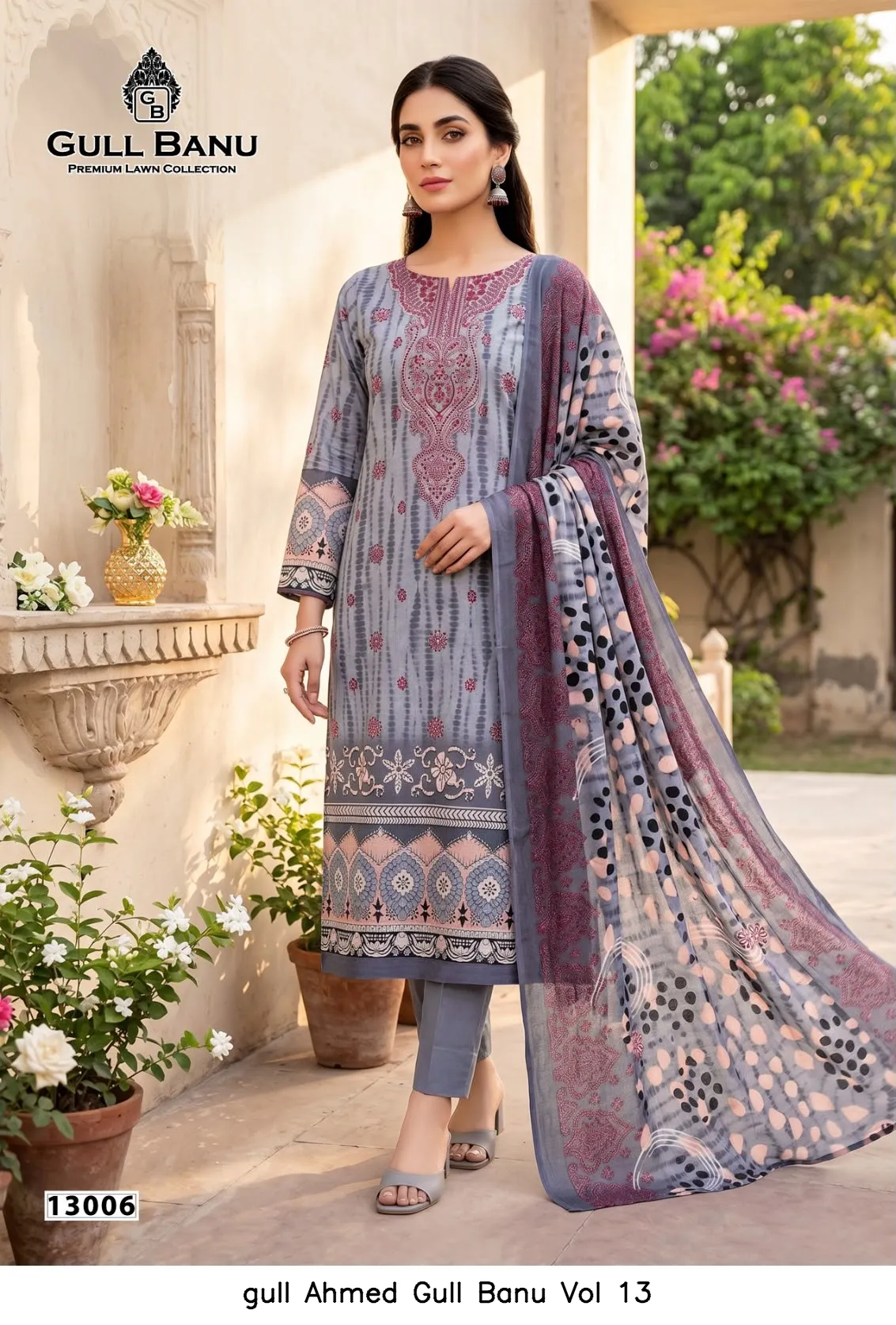gull Ahmed Gull Banu Vol 13 - Image 6