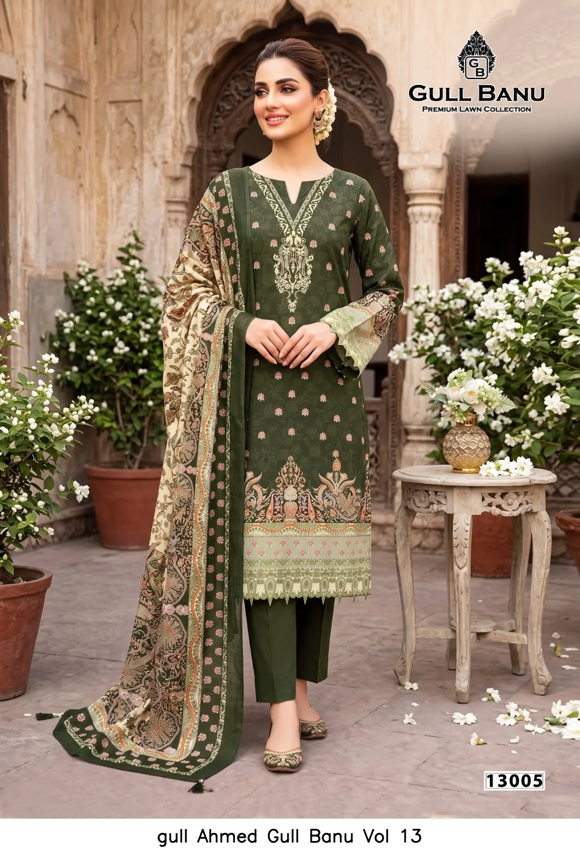 gull Ahmed Gull Banu Vol 13 - Image 7