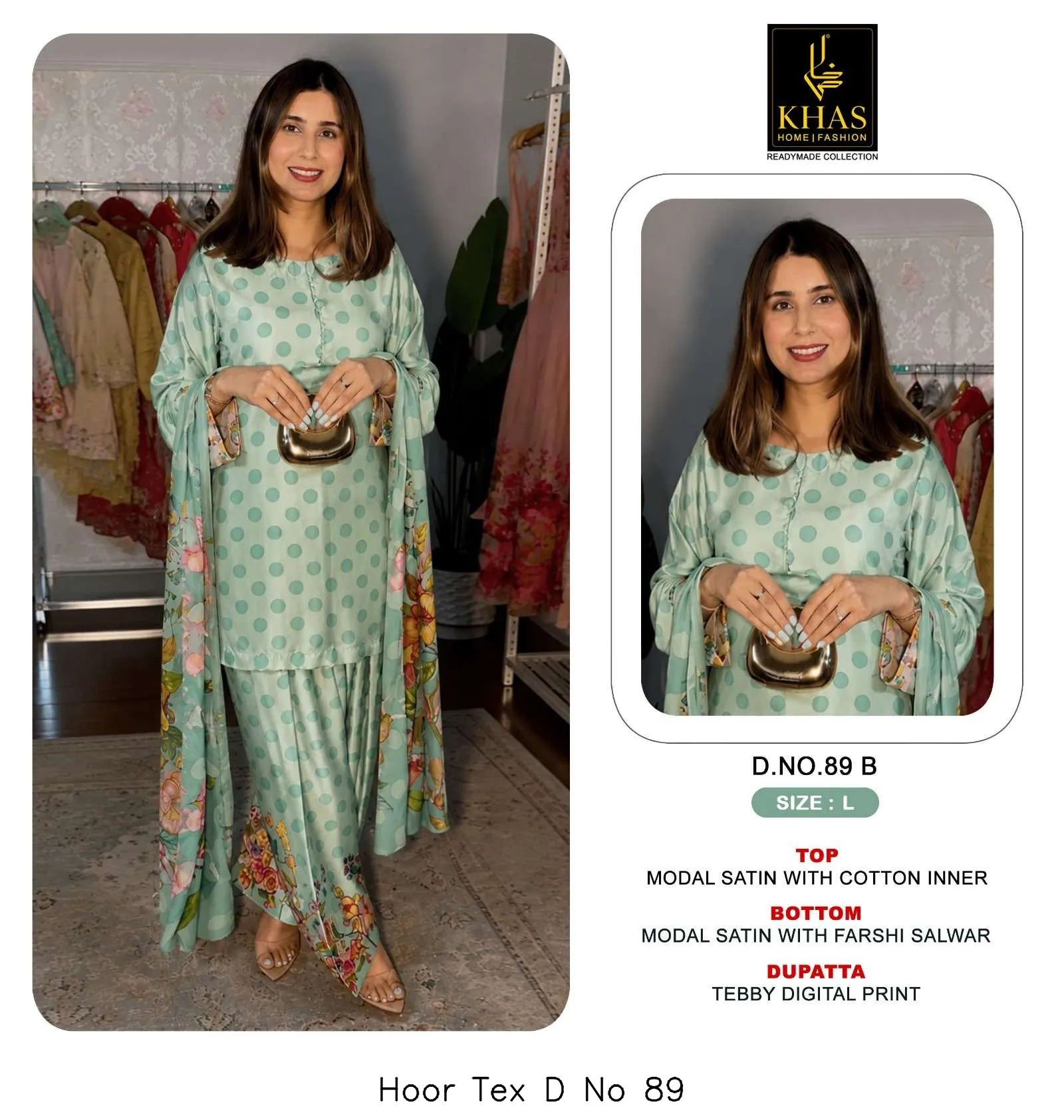 Hoor Tex D No 89 - Image 4