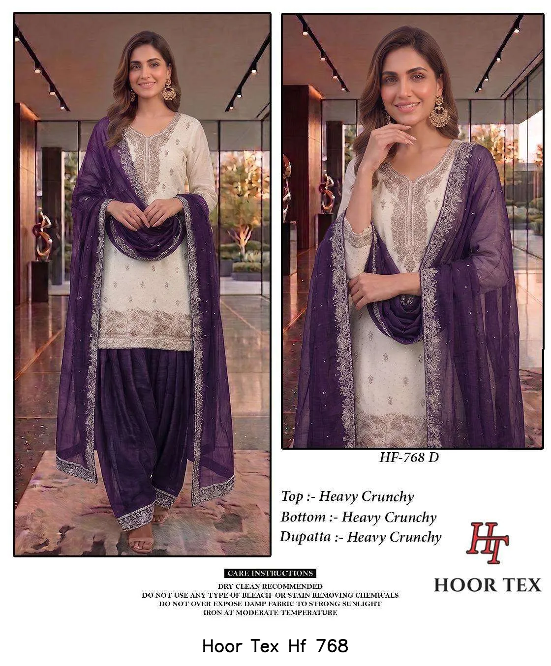 Hoor Tex Hf 768