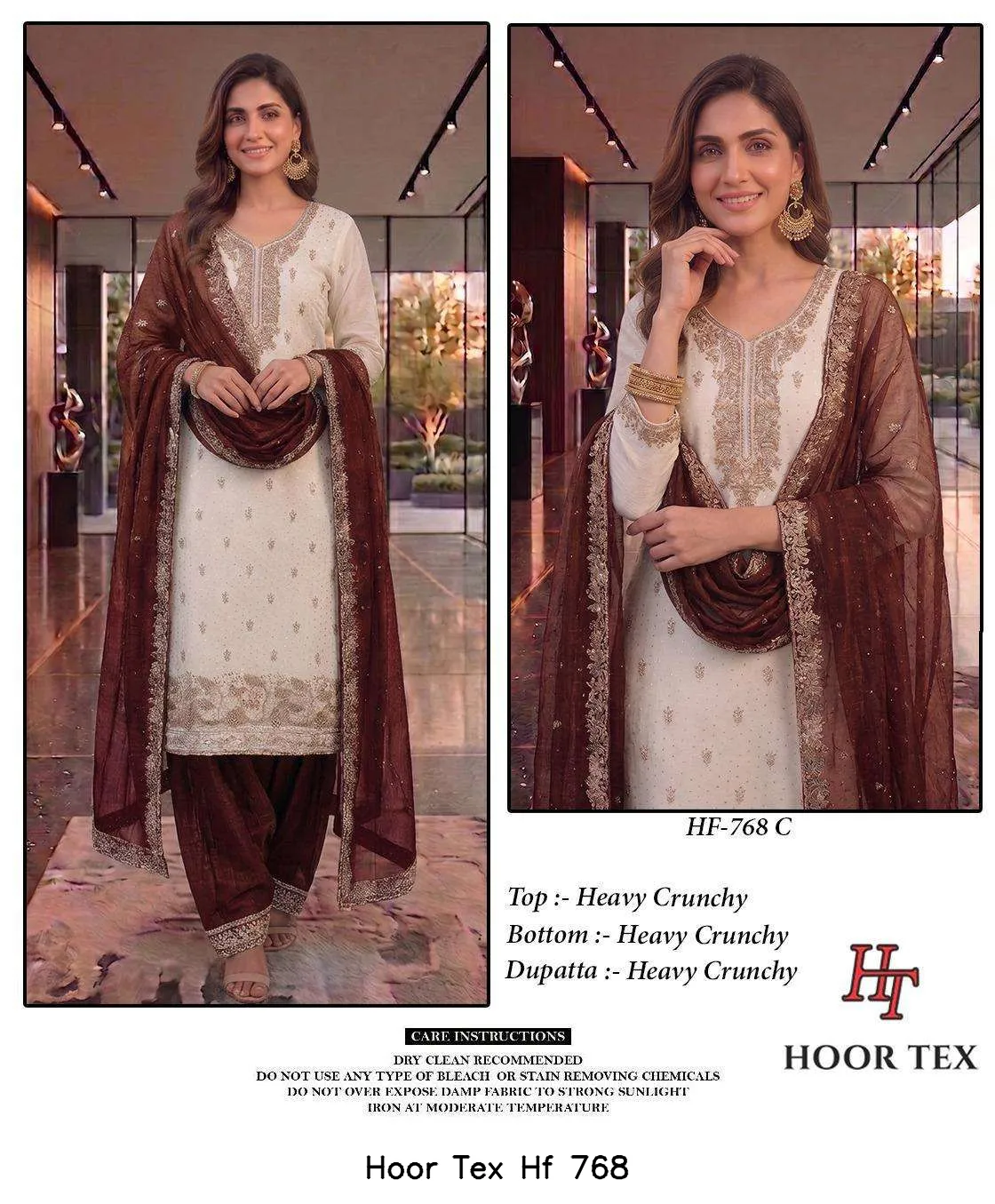 Hoor Tex Hf 768 - Image 2