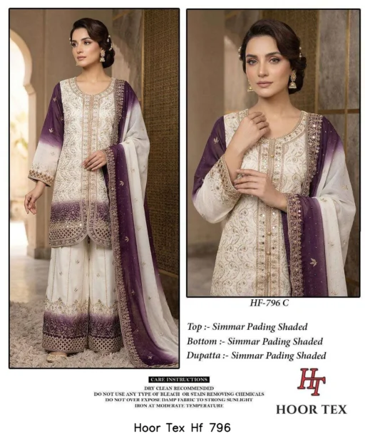 Hoor Tex Hf 796