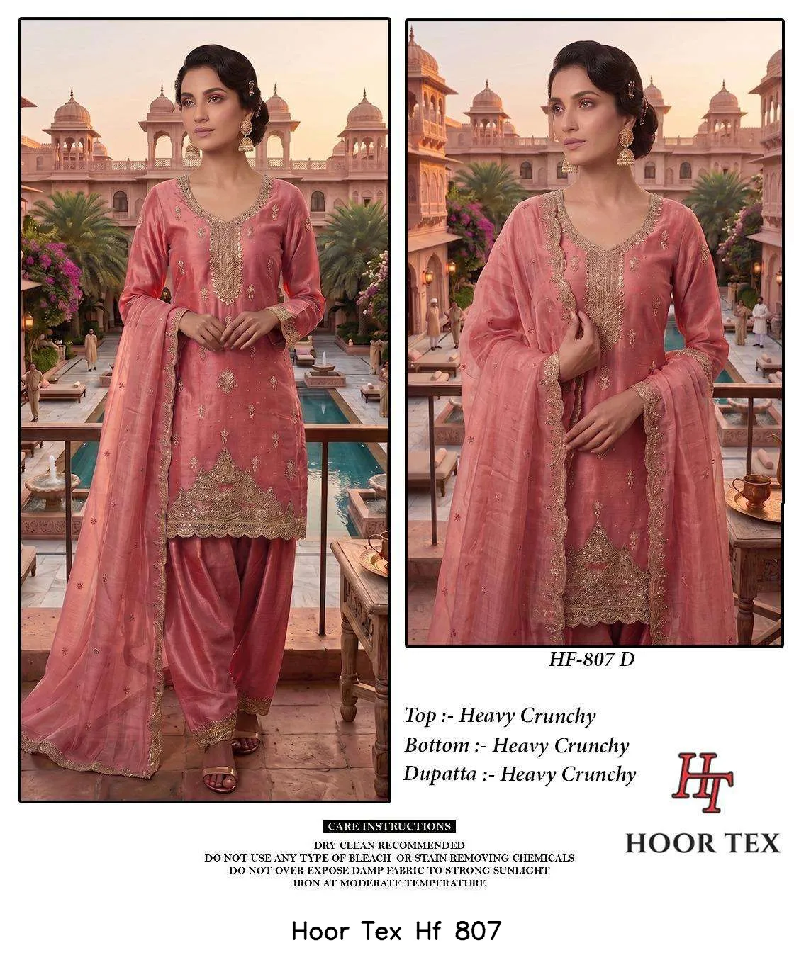 Hoor Tex Hf 807