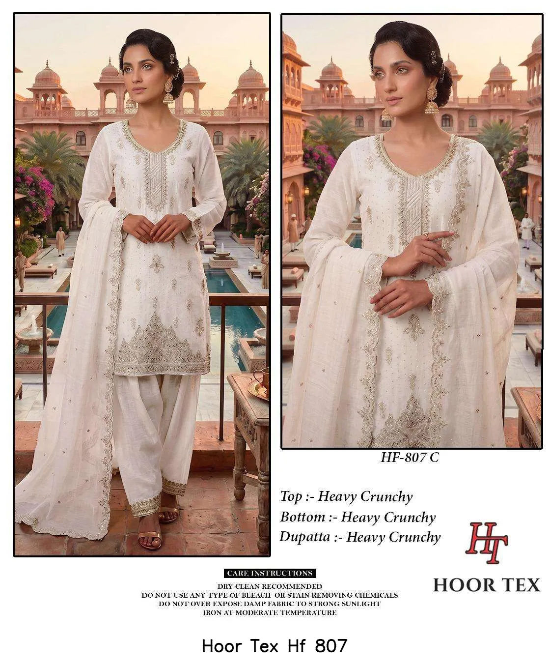 Hoor Tex Hf 807 - Image 2