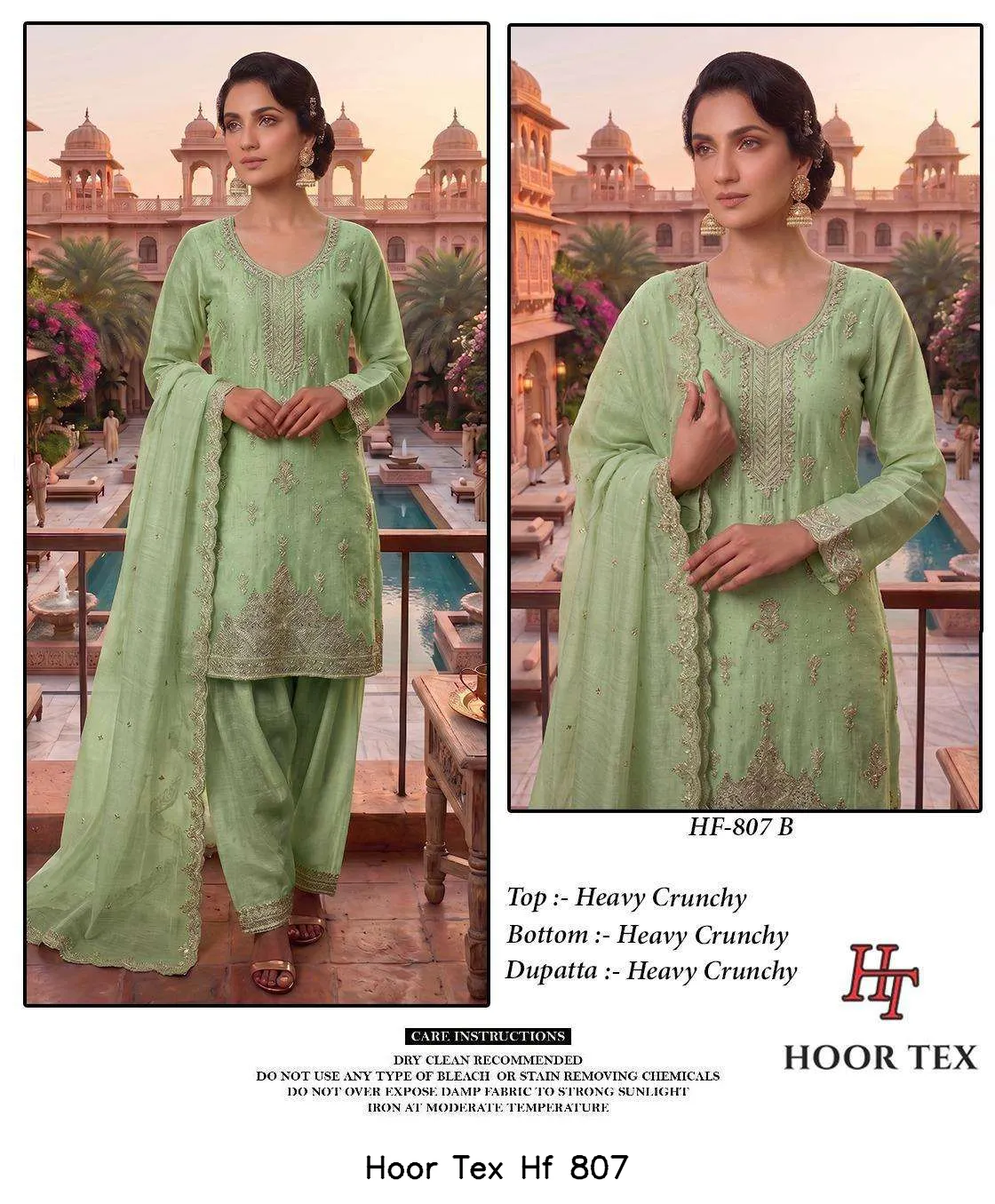 Hoor Tex Hf 807 - Image 5