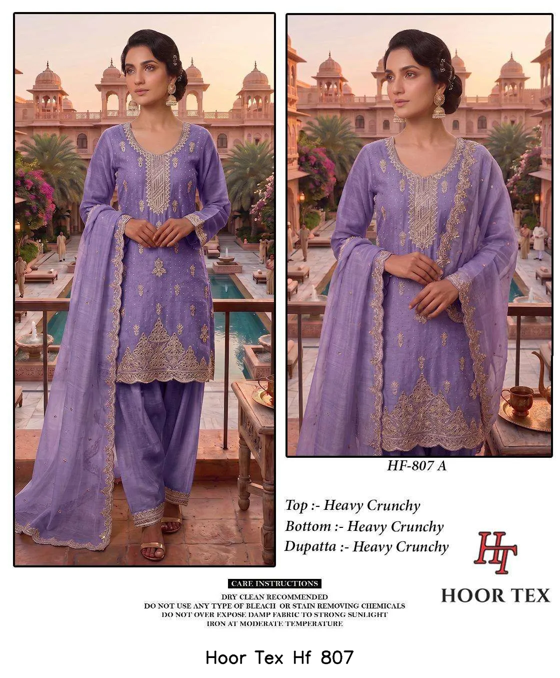 Hoor Tex Hf 807 - Image 9