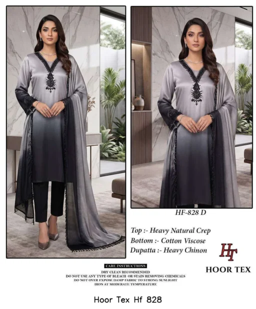 Hoor Tex Hf 828