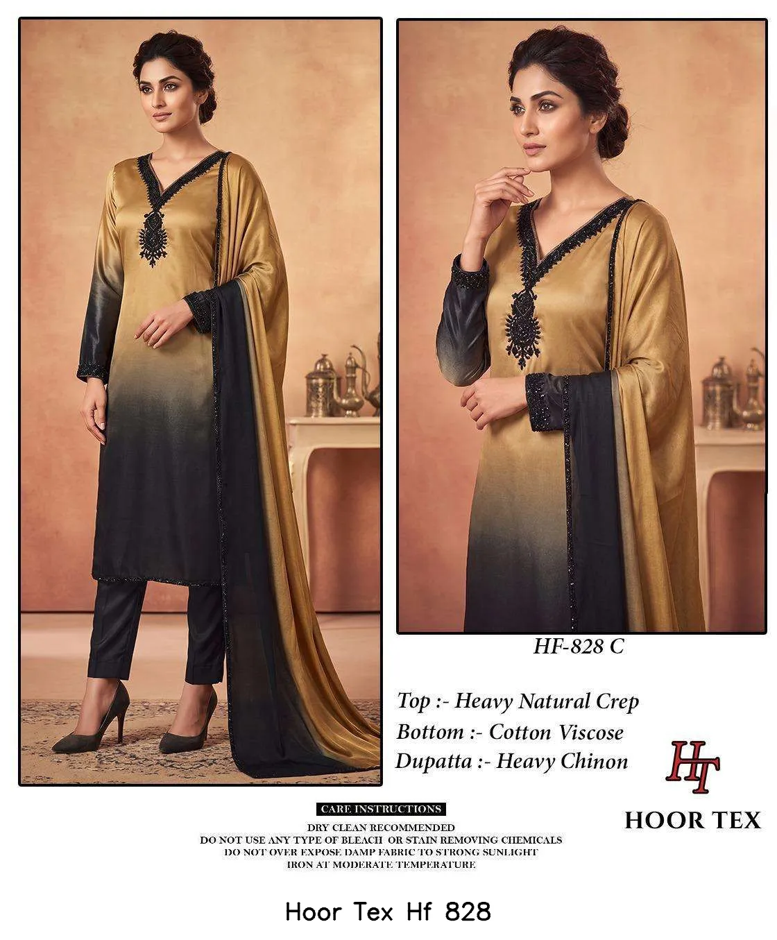 Hoor Tex Hf 828 - Image 2