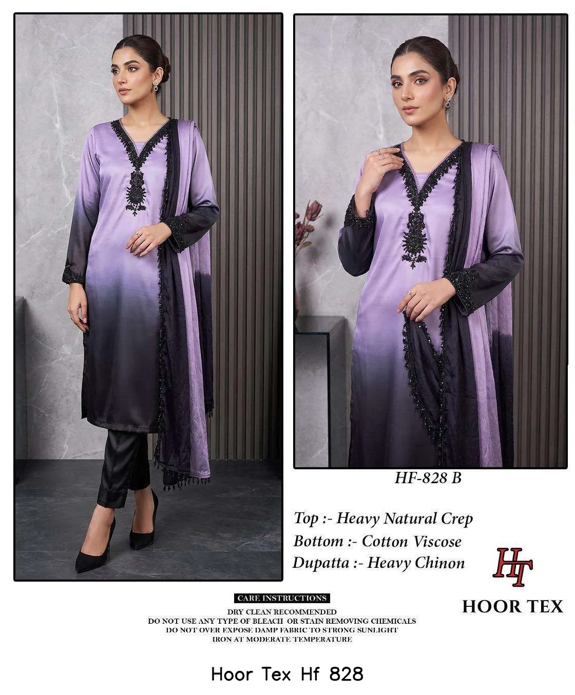 Hoor Tex Hf 828 - Image 9