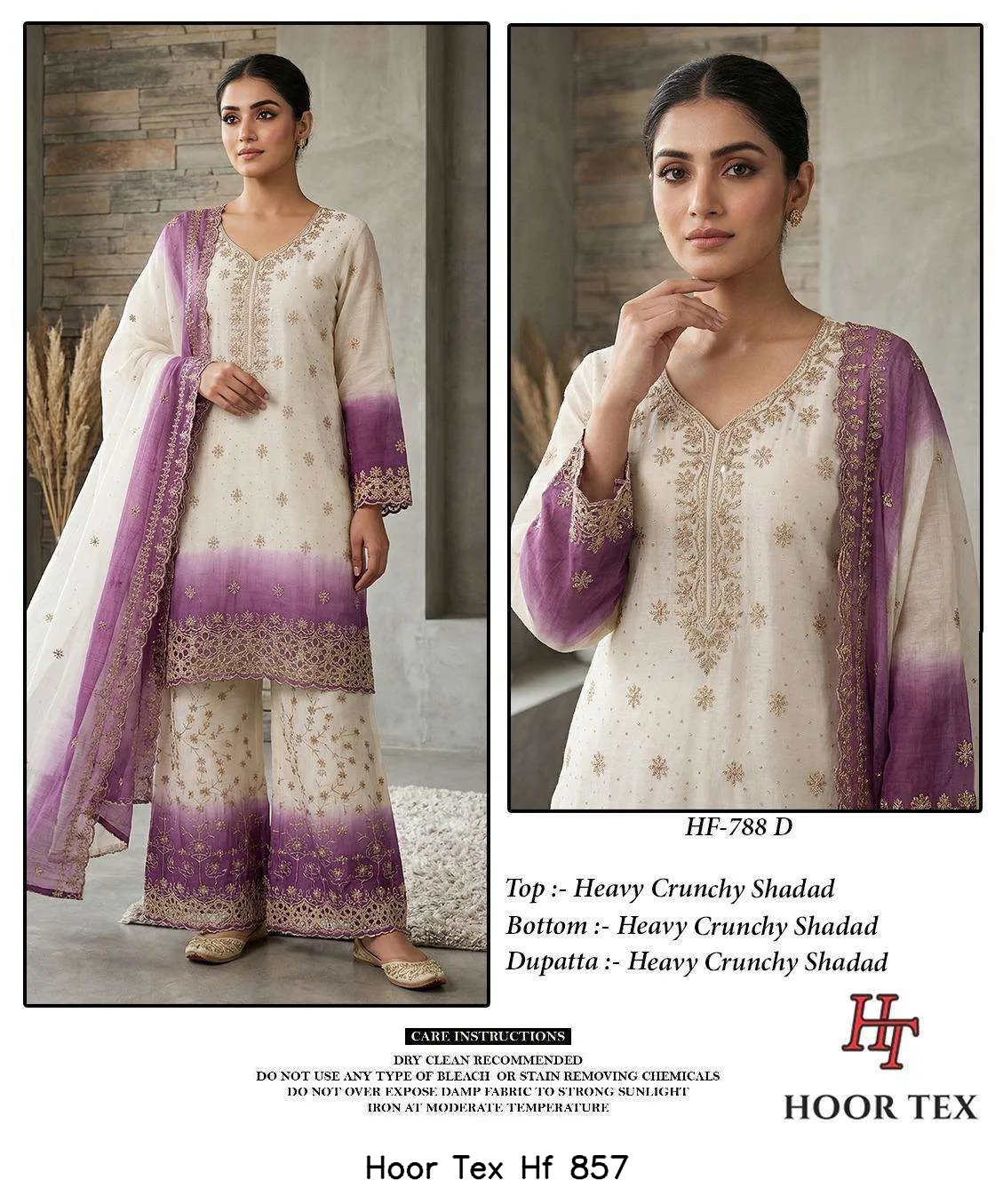 Hoor Tex Hf 857