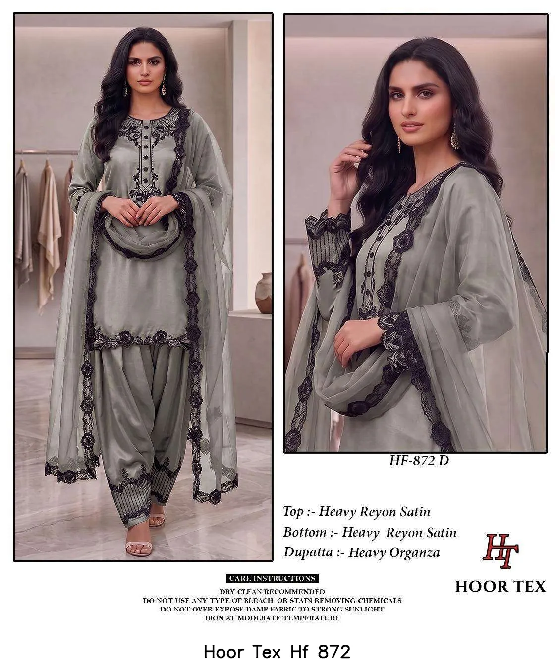 Hoor Tex Hf 872