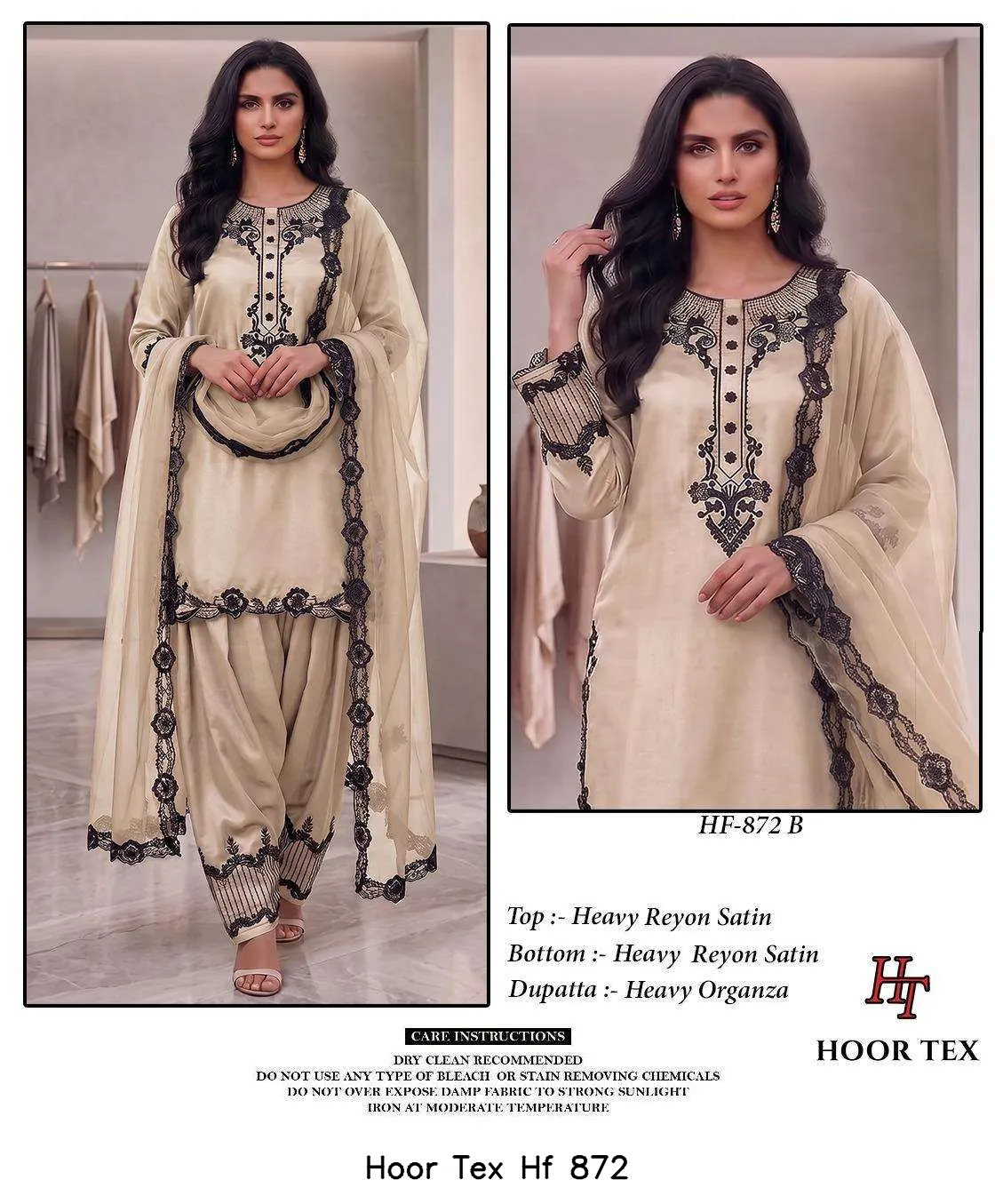 Hoor Tex Hf 872 - Image 5
