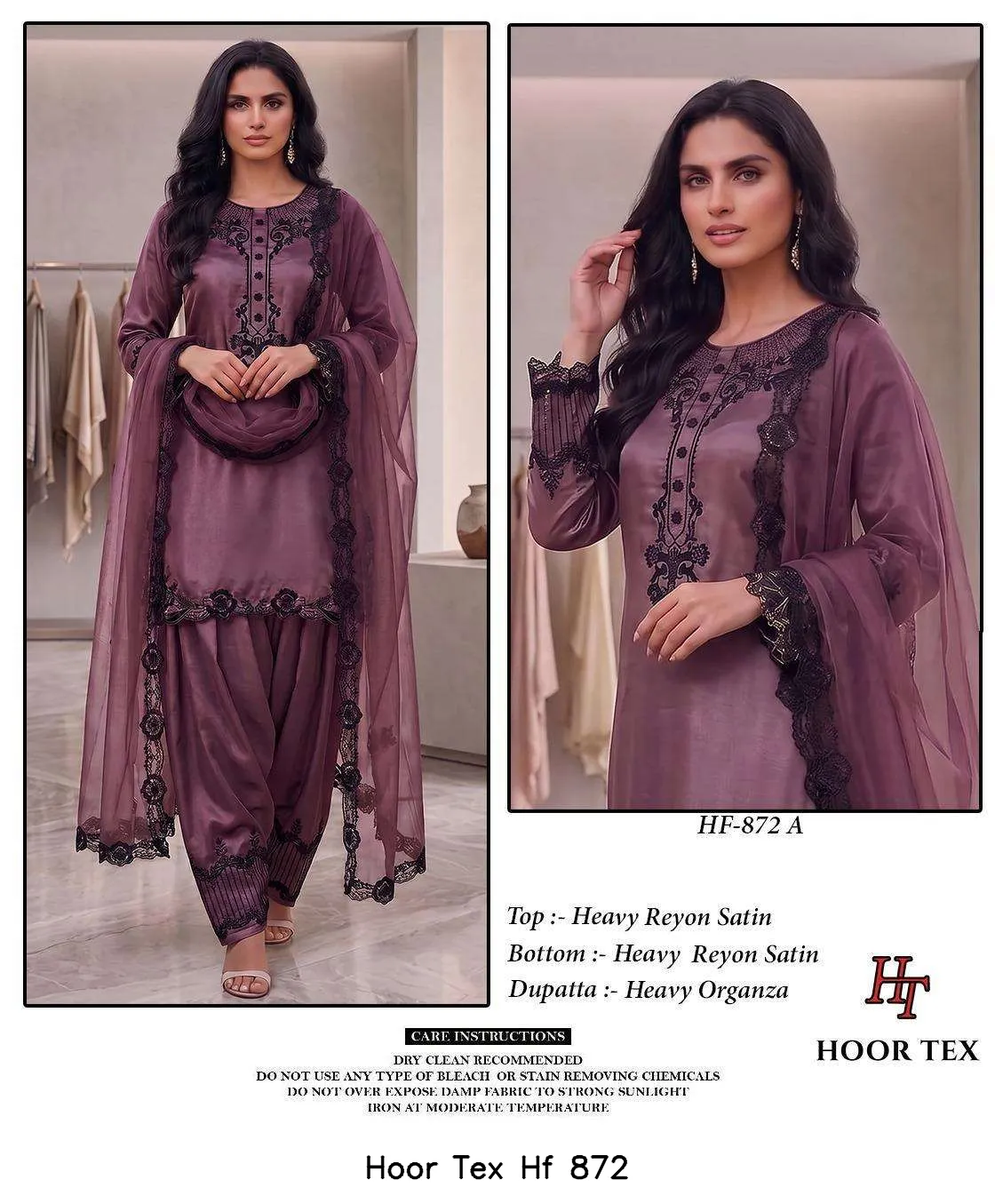 Hoor Tex Hf 872 - Image 9