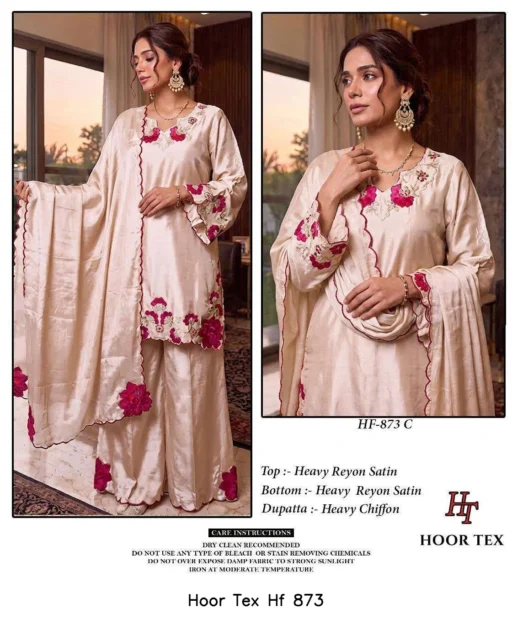 Hoor Tex Hf 873