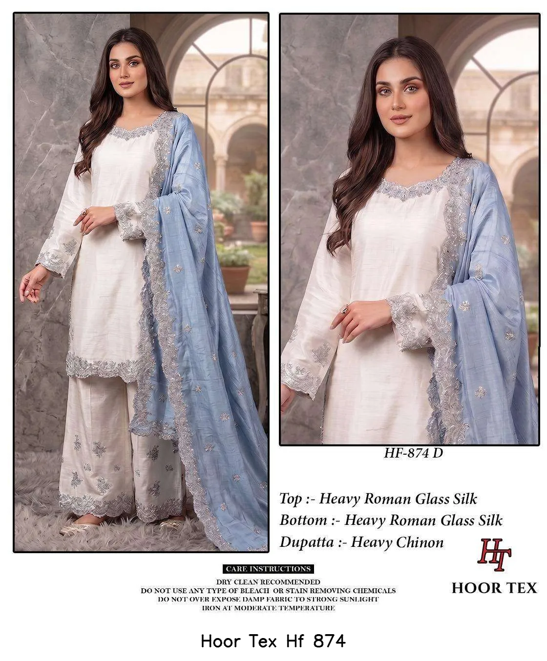 Hoor Tex Hf 874 - Image 10