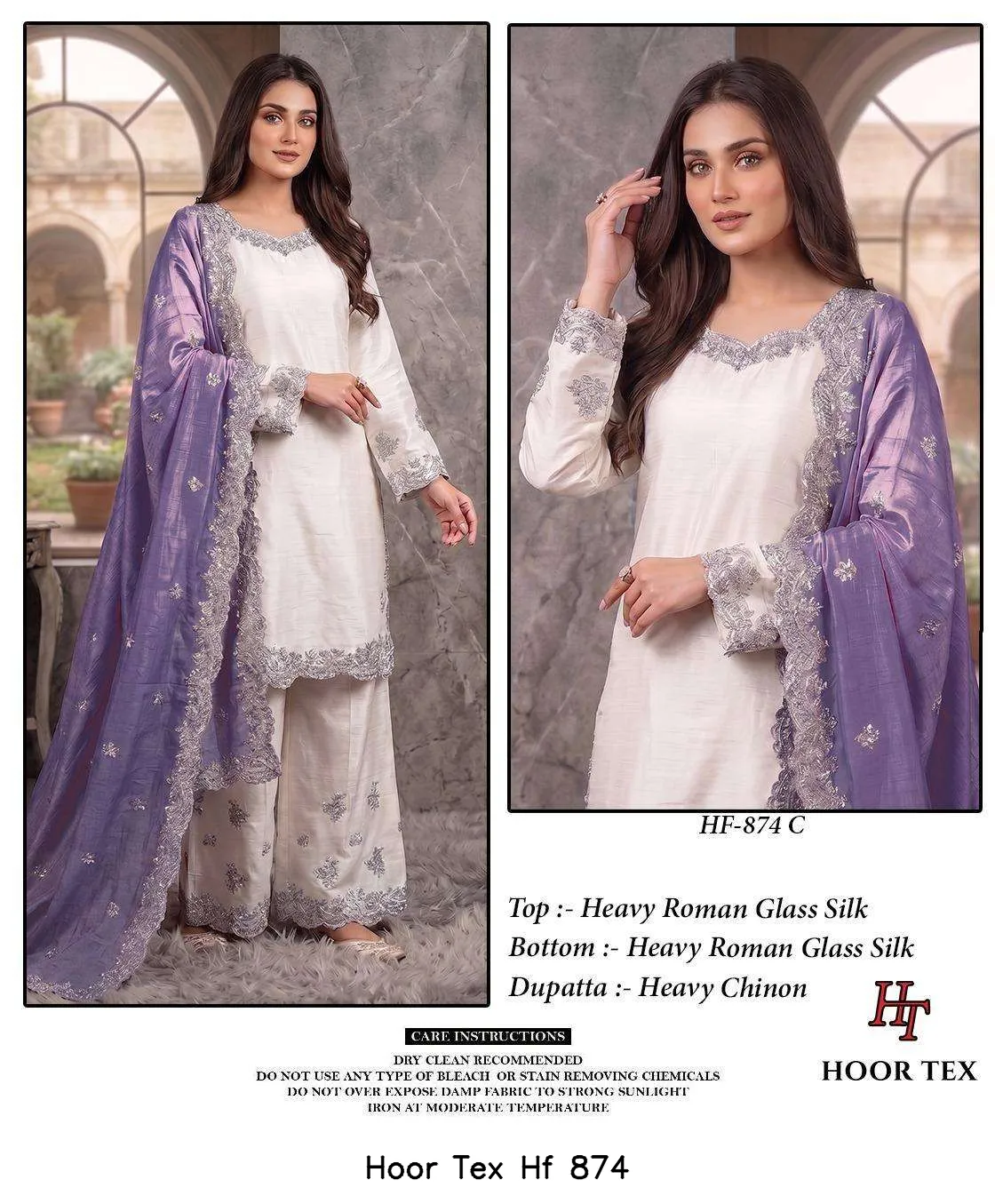 Hoor Tex Hf 874 - Image 2